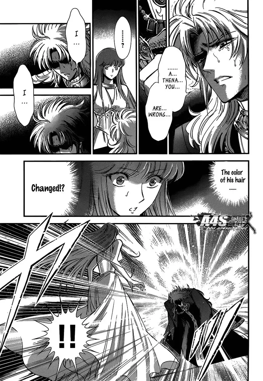 Saint Seiya - Saintia Shou Chapter 17 11